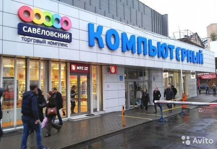 Зарядное устройство Fujifilm BC-W126 для NP-W126