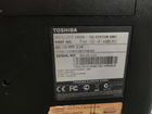 Ноутбук Toshiba неисправный объявление продам