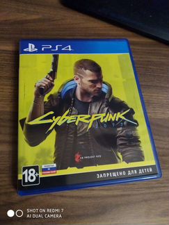 Игра для приставки