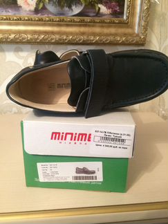 Ботинки Minimen