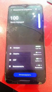 Samsung a30s
