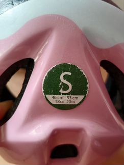 Велошлем B.Twin 46-53 ог