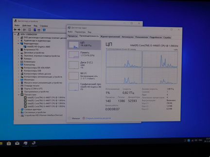 Фирменный моноблок asus A4310 i5-4460T/8Gb/1Tb