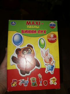 Пазлы
