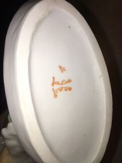 Статуэтка-танцовщица Радость