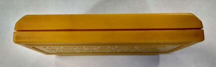 Super Lion King картридж для Денди Dendy/Famicom