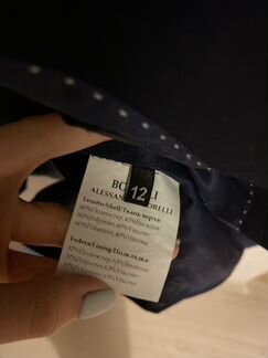 Школьный костюм alessandro borelli 12 лет