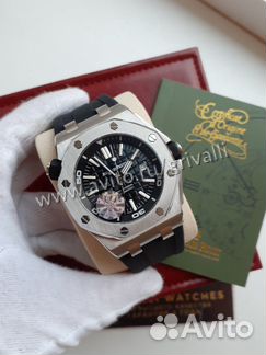 Audemars Piguet Offshore