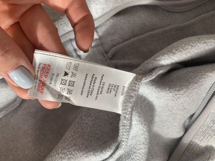 Комбинезон Reima