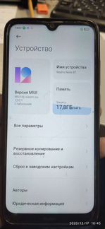 Xiaomi redmi note 8t
