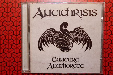 Antichrisis - Cantara Anachoreta (фирма)