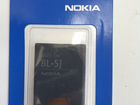 Аккумулятор для телефона Nokia BL-J