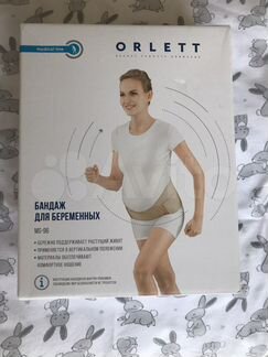 Бандаж для беременных Orlett MS-96