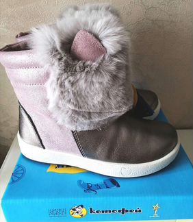 Зимние сапоги для девочки, нат. кожа, новые