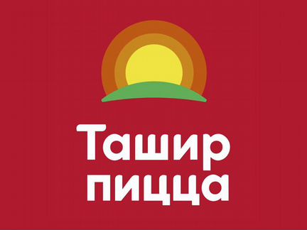 Повар-универсал