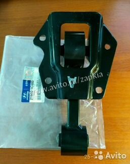 Опора двигателя Hyundai Getz Гец задняя