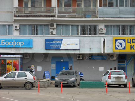 Офис, 421.3 м²