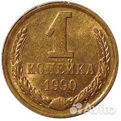 1 penny