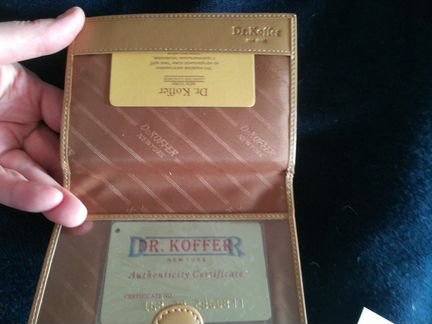 Портмоне для документов