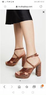 Босоножки villa rouge