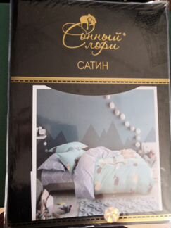 Комплект постельного белья