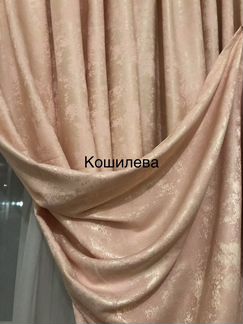 Шторы 530*257 розовые