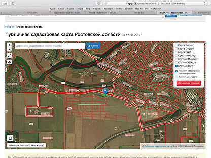 Публичная карта ростовской обл. Кадастровая карта Ростов.