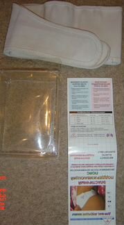 Эластичный поддерживающий пояс для беременных