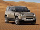 Land Rover Defender 2.0 AT, 2021 объявление продам