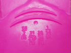 Ласты для плавания короткие розовые silifins nabai объявление продам