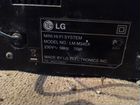 LG LG центоры объявление продам