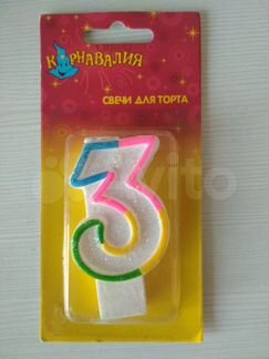 Свеча для торта цифра 3
