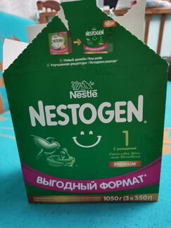 Детское питание