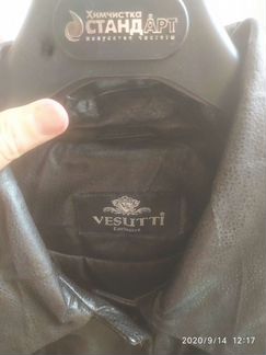 Куртка кожаная