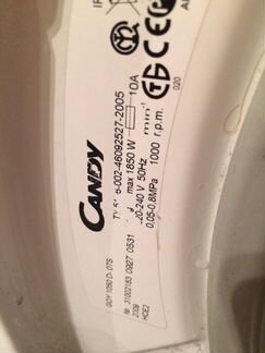 Стиральная машина рабочая на зап части