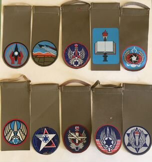 10 шевронов ввс Израиль