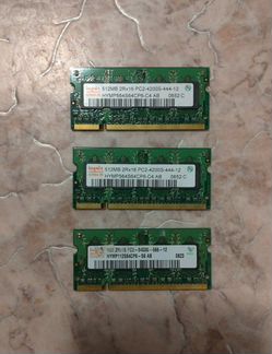 Оперативная память DDR-2 so-dimm