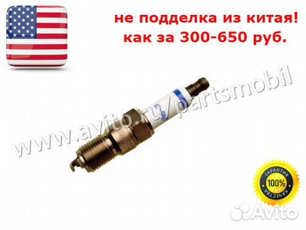Свечи зажигания Cadillac SRX 2004-2009 4.6L