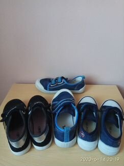 Детские кеды