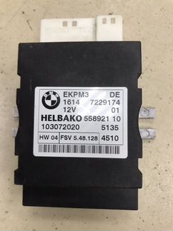Блок управления топливным насосом BMW E84 X6 E71