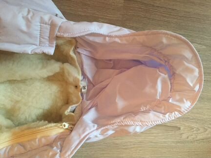 Зимний конверт трансформер