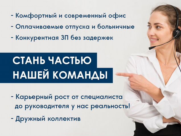 выкса работа вакансии для женщин