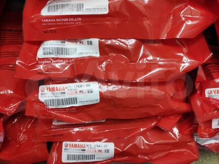 Ремень вариатора снегохода yamaha VK540 87X1764100