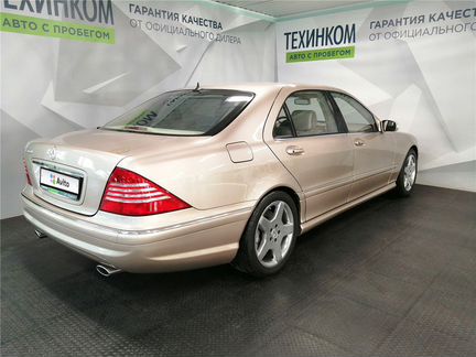 Mercedes-Benz S-класс 5.5 AT, 2003, 33 547 км