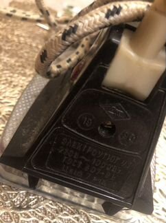 Утюг СССР рабочий