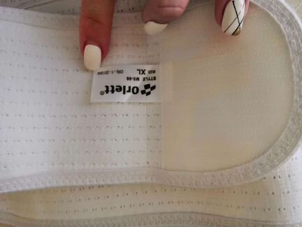 Бандаж для беременных