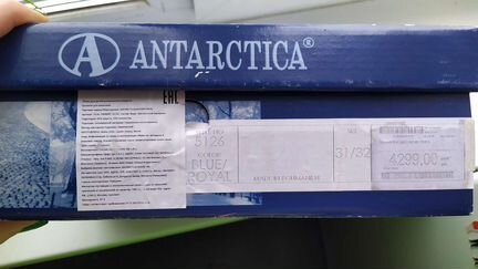 Ботинки зимние Antarctica 31 р
