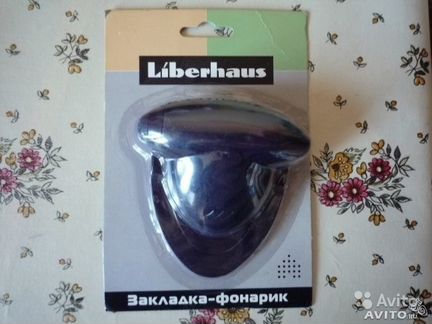 Закладка-фонарик новый Европа на 2-х батарейках