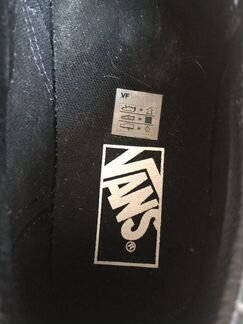 Vans slip-on лимитка