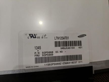 Матрица для Lenovo Thinkpad X230/X230I/X220/X220I